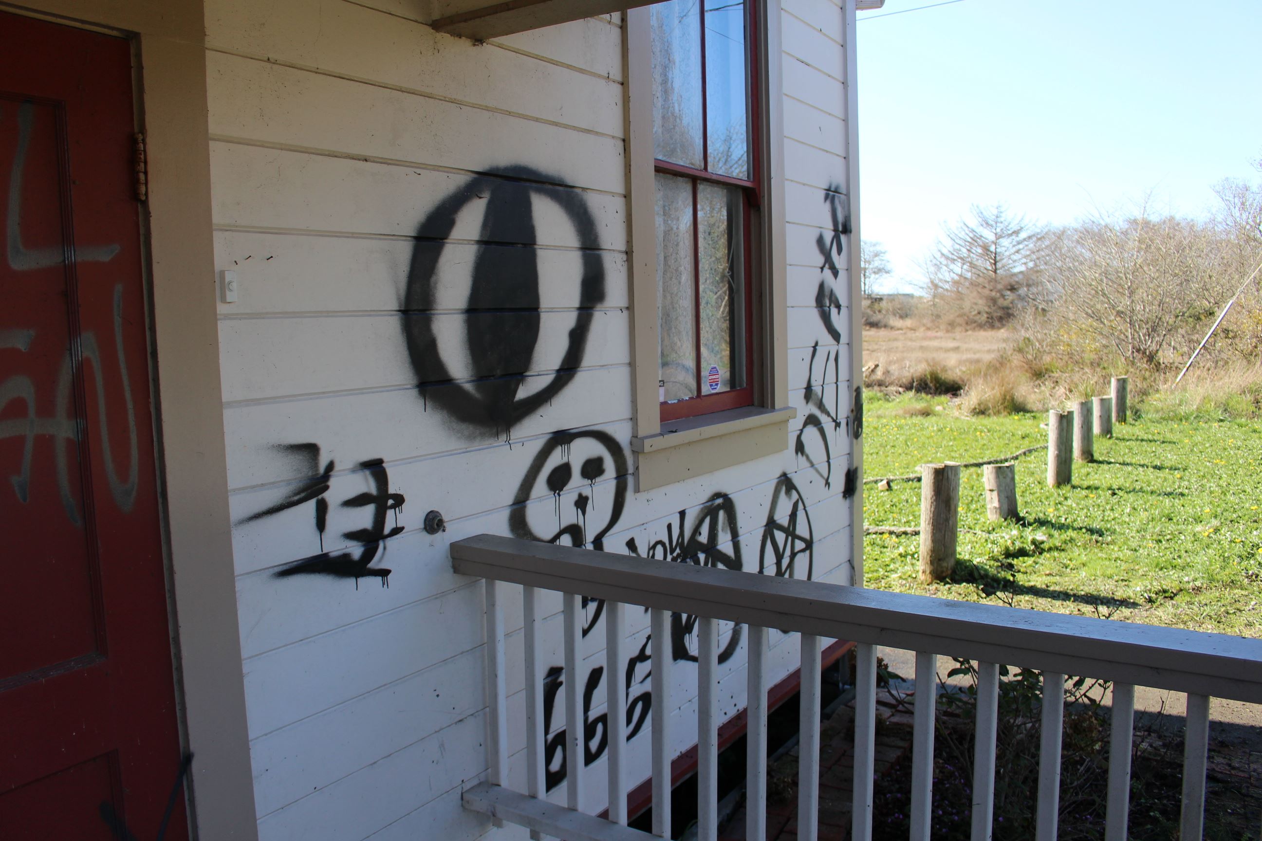 Vandalism - Case 201605491